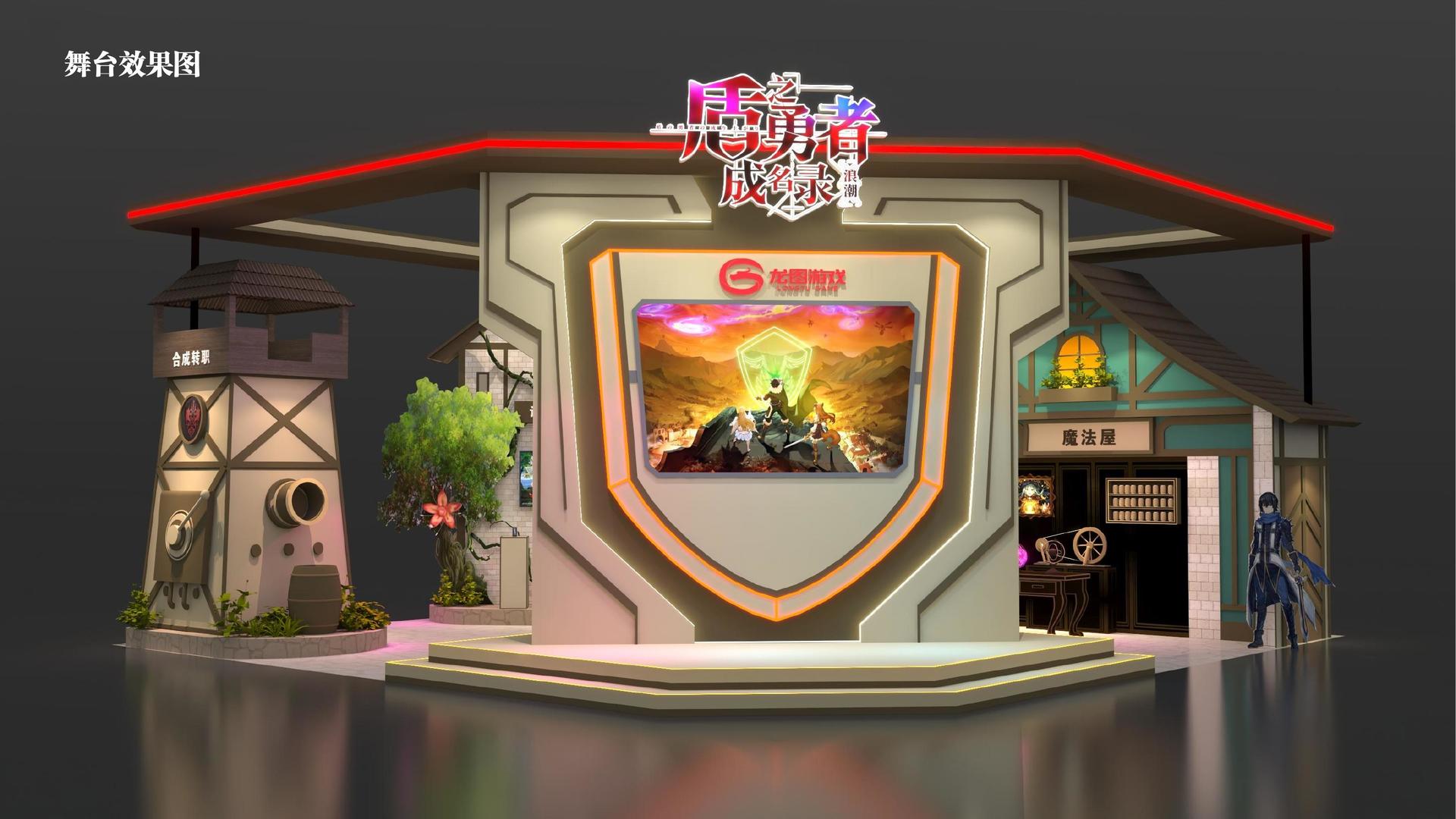 恒盛传媒文化携手多方机构打造城市文化品牌